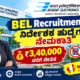 BEL Recruitment
