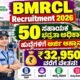 BMRCL Recruitment