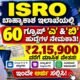 ISRO